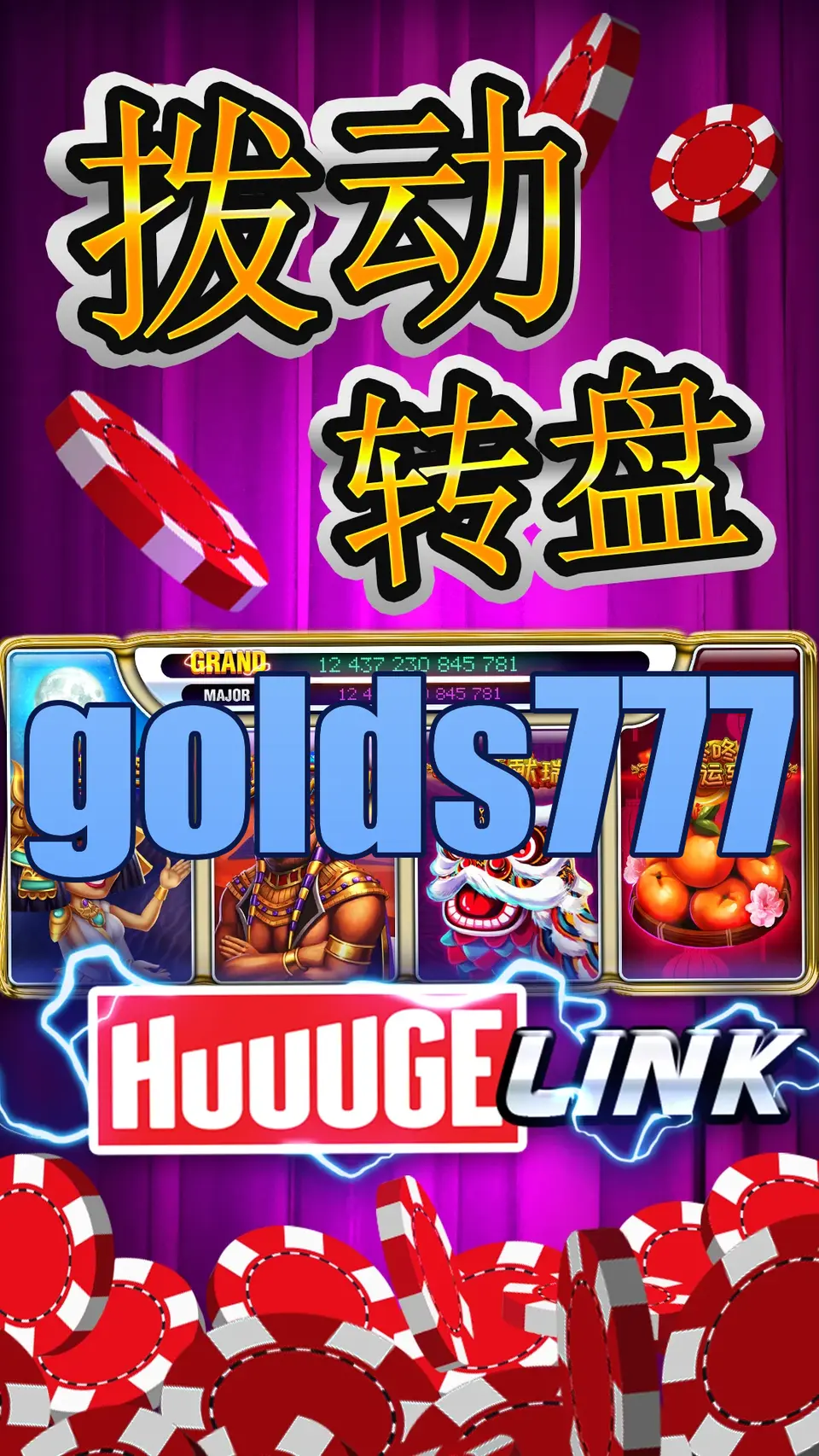golds777 Masuk